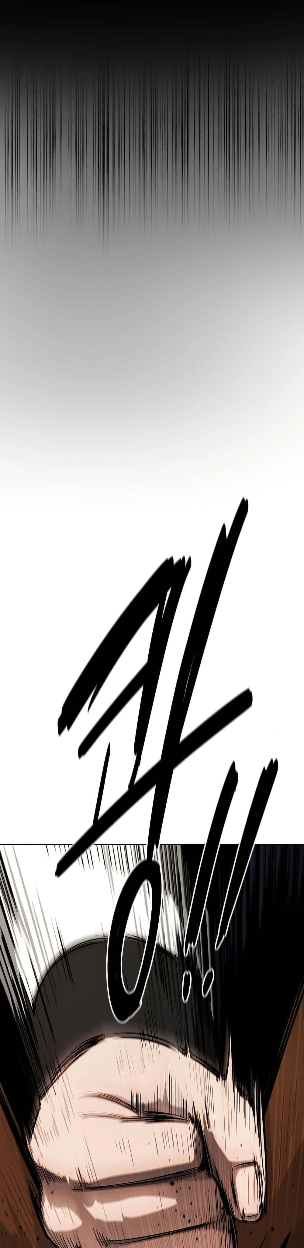 หน้าที่ 33