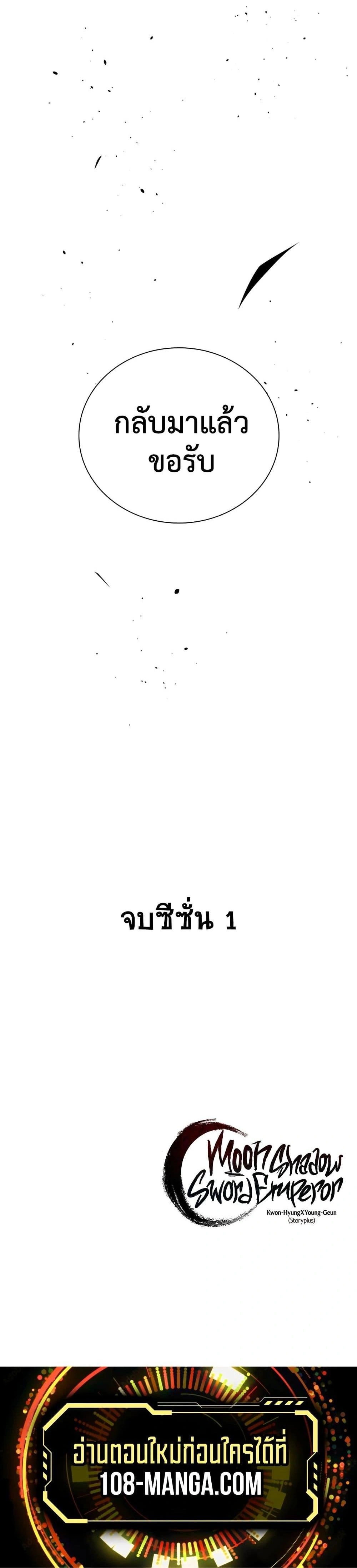 หน้าที่ 40