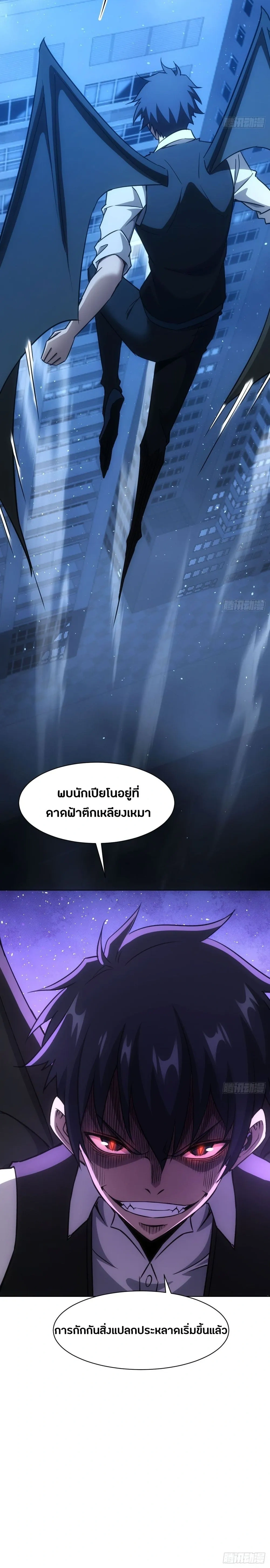 หน้าที่ 15