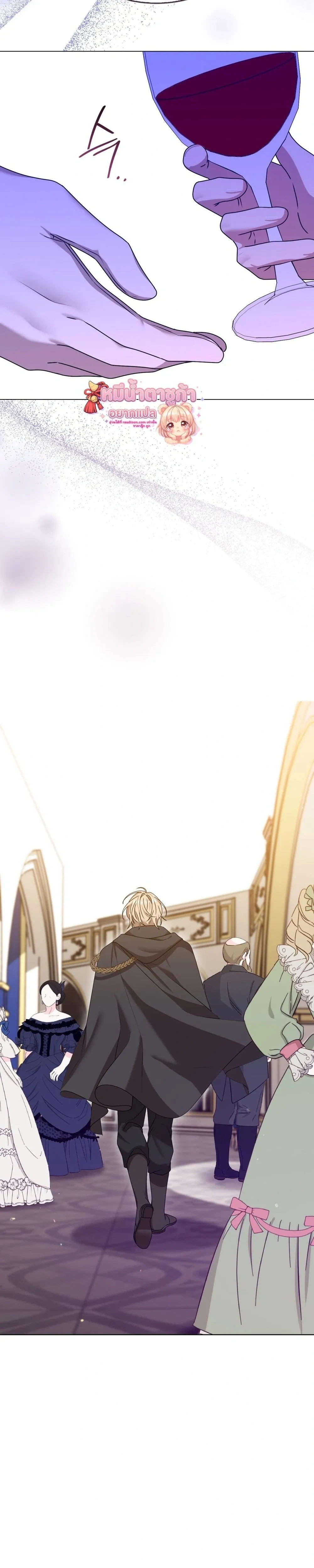 หน้าที่ 22