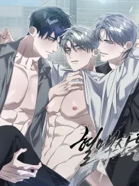 ปกมังงะ Blood Vessel Connection - สายใยความสัมพันธ์