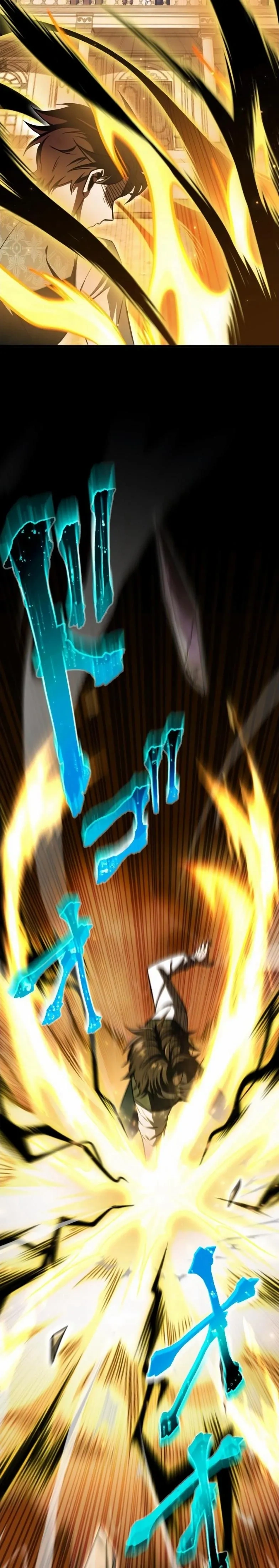 หน้าที่ 29