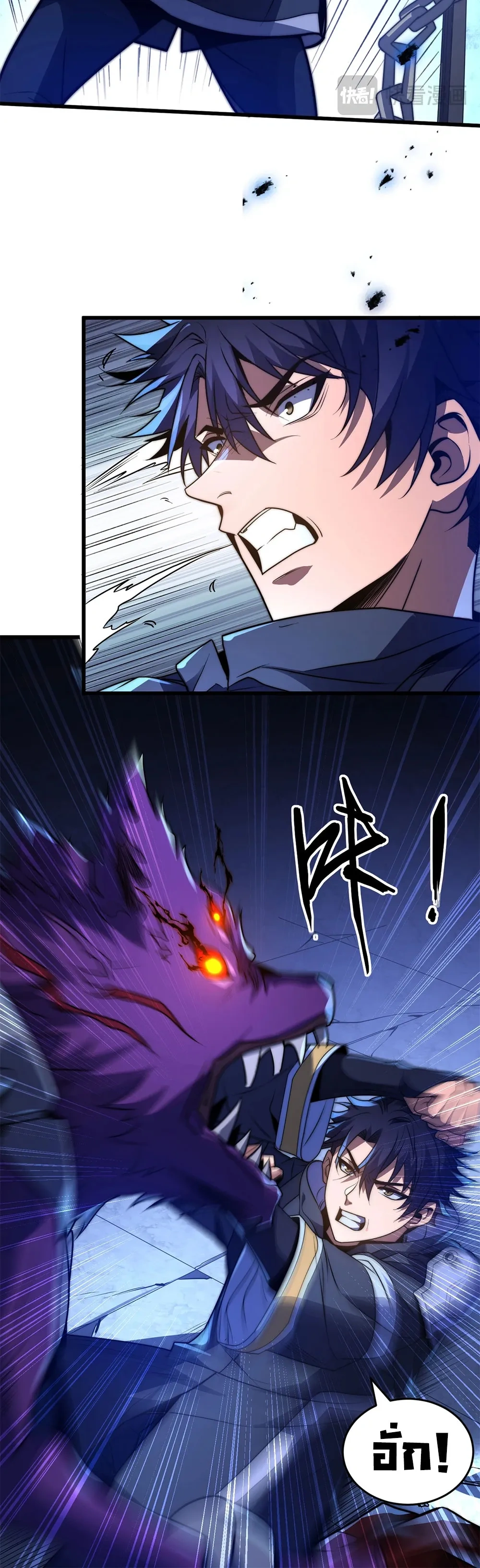 หน้าที่ 28