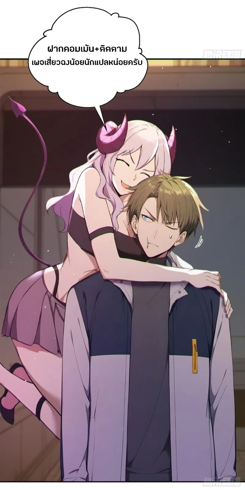 หน้าที่ 16