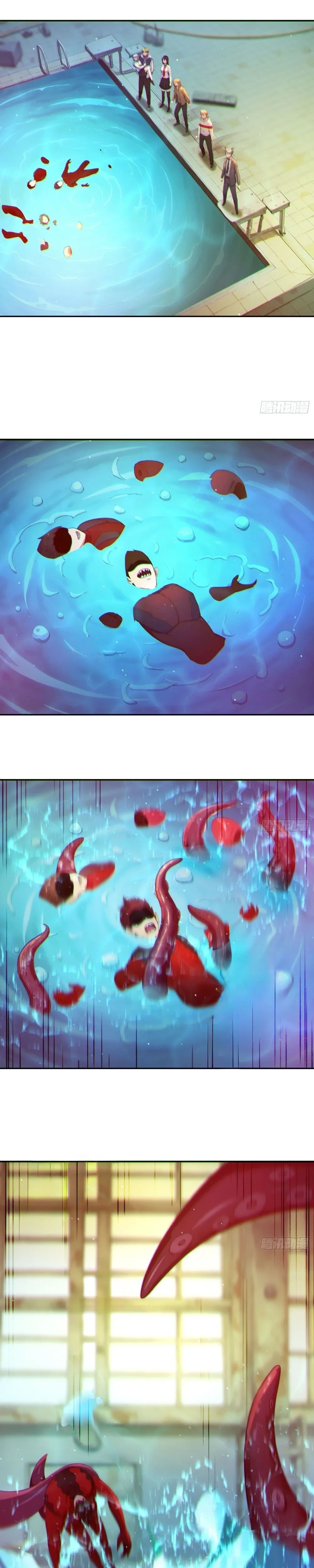 หน้าที่ 16