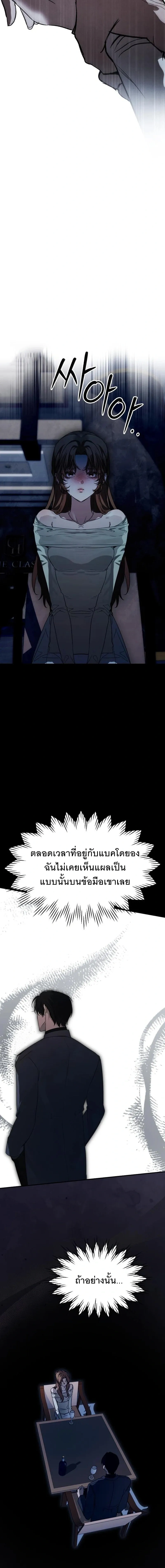 หน้าที่ 40