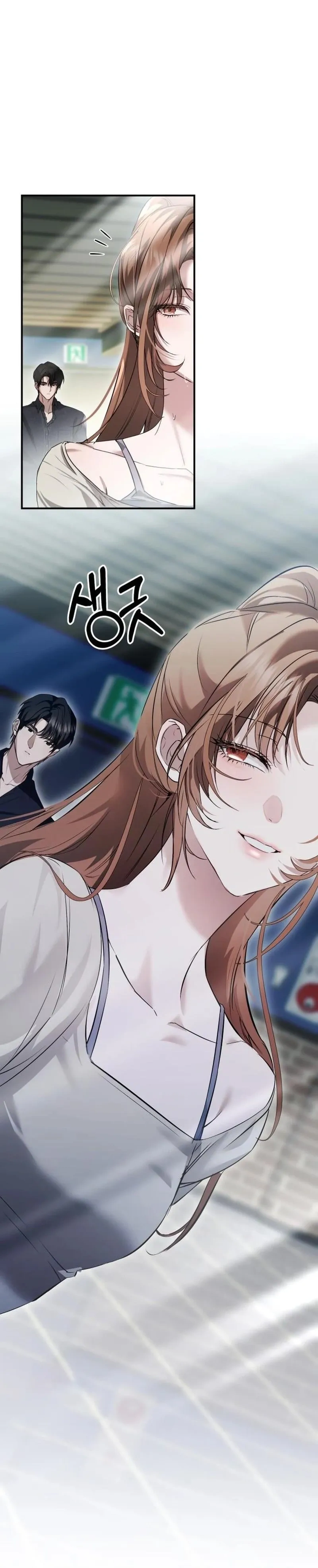 หน้าที่ 23