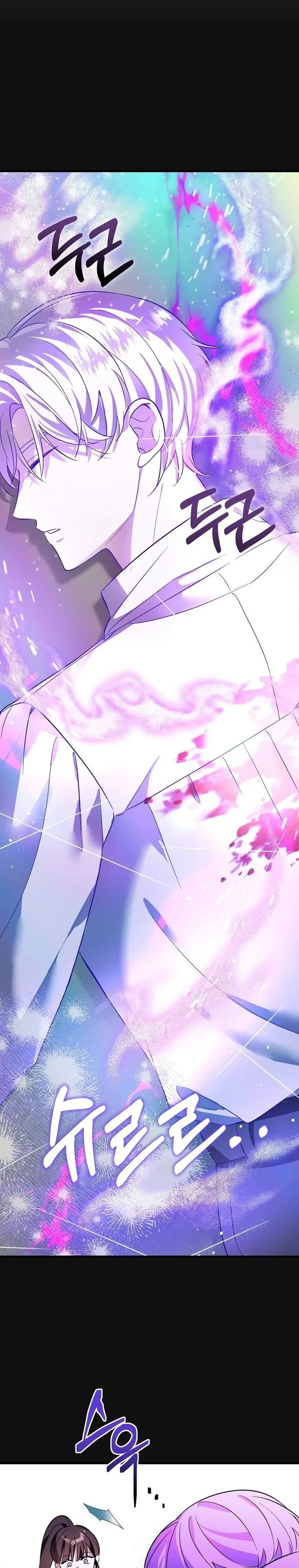 หน้าที่ 42