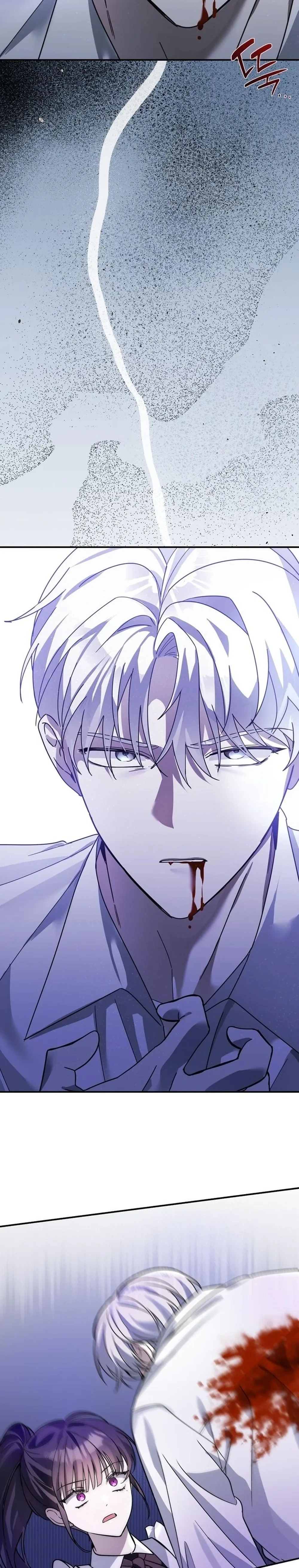 หน้าที่ 33