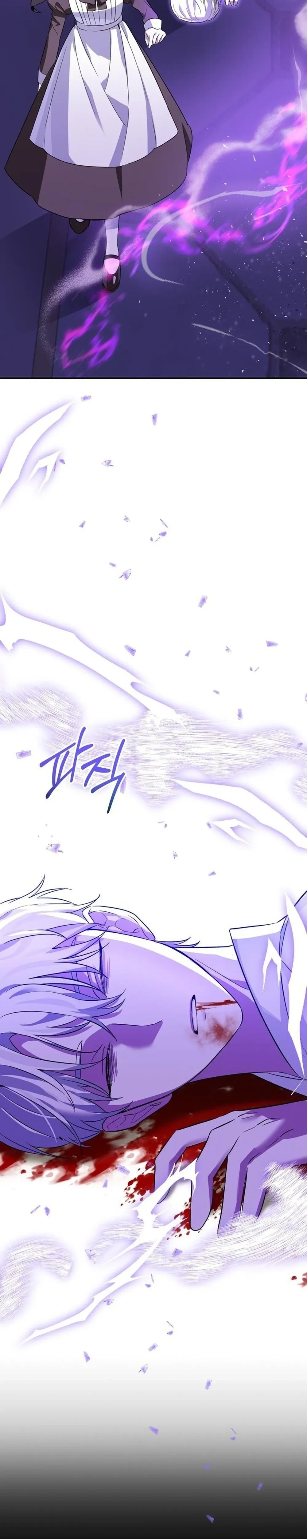 หน้าที่ 41