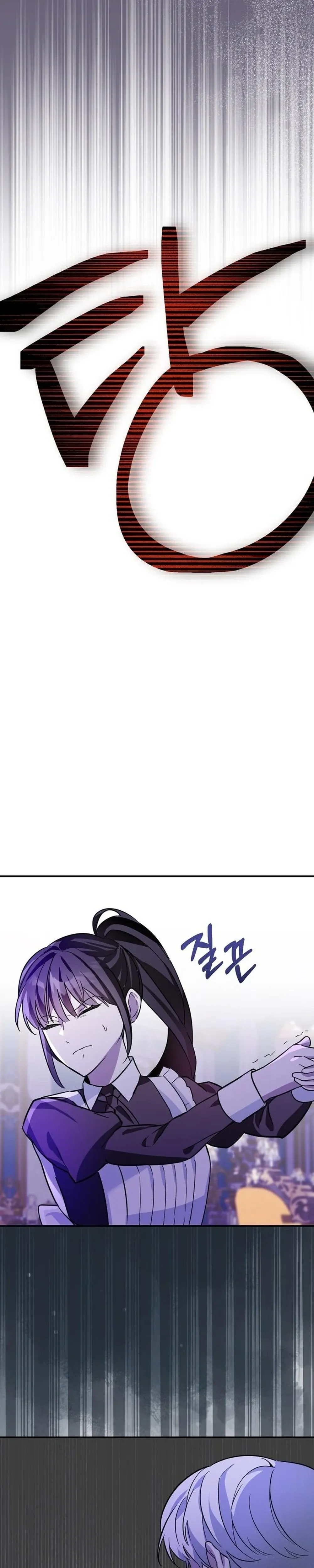 หน้าที่ 31