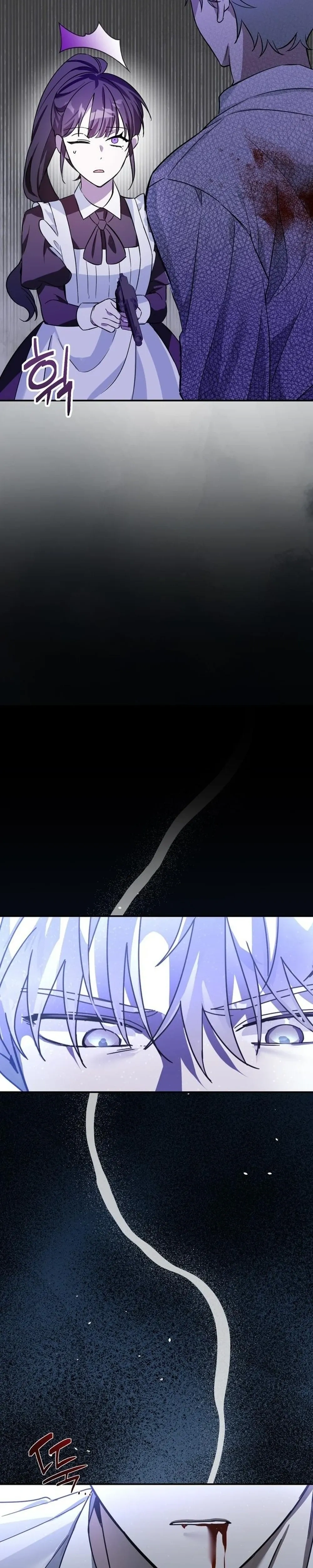 หน้าที่ 32