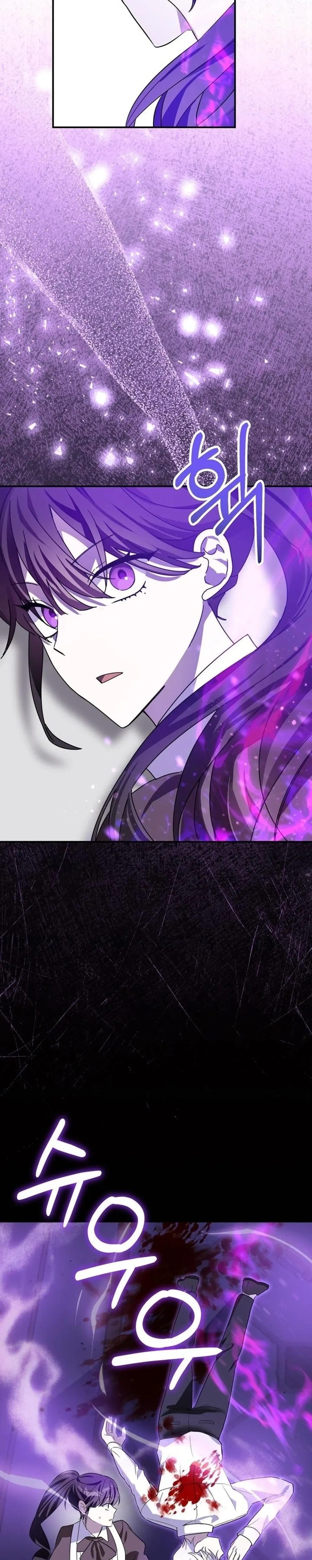 หน้าที่ 40