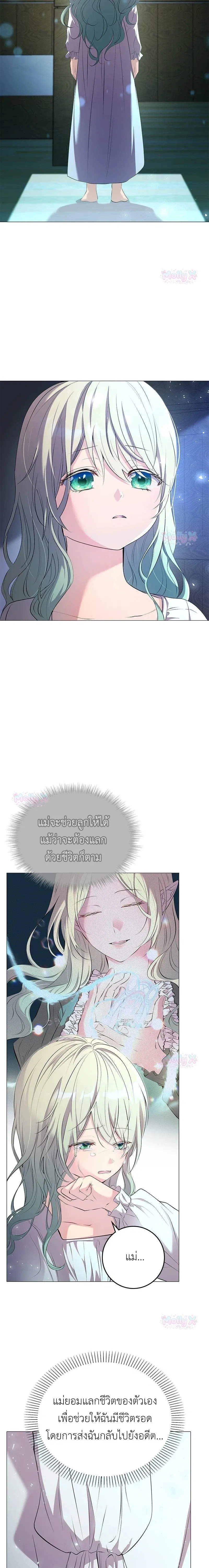 หน้าที่ 15