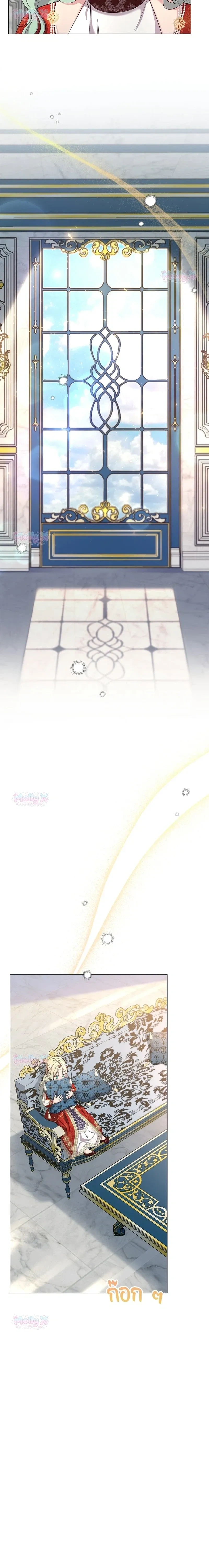 หน้าที่ 30