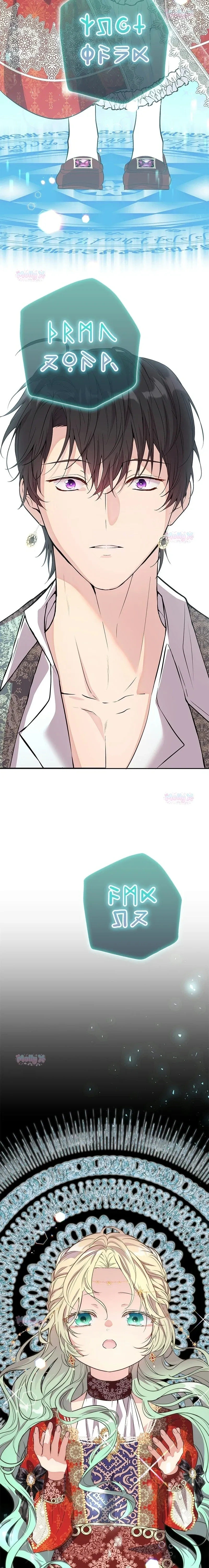 หน้าที่ 36