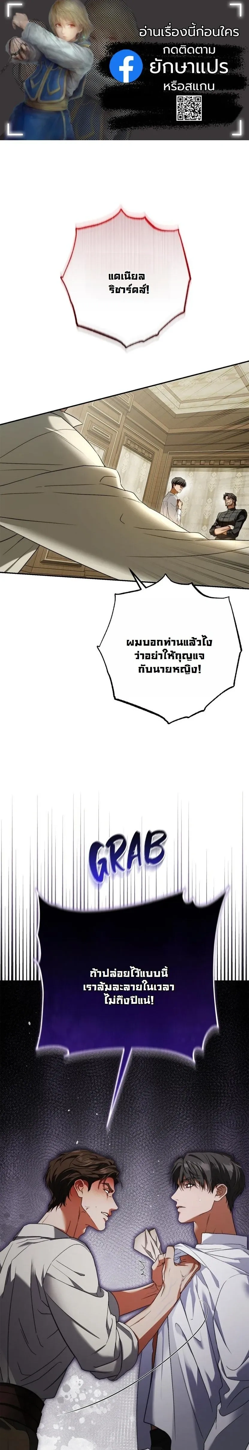 หน้าที่ 1