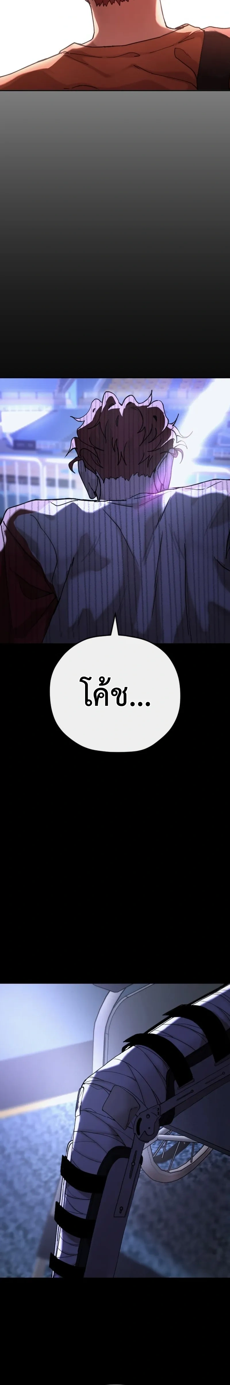 หน้าที่ 60