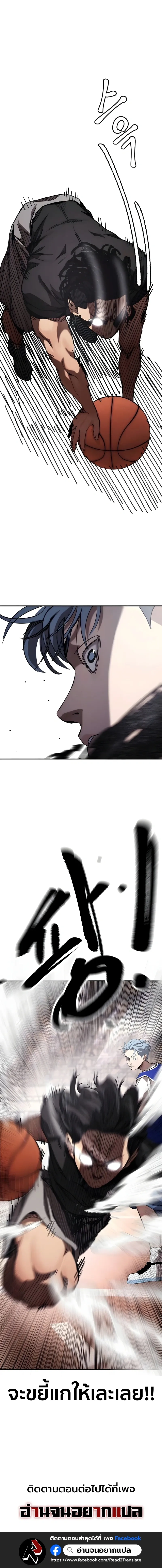 หน้าที่ 35