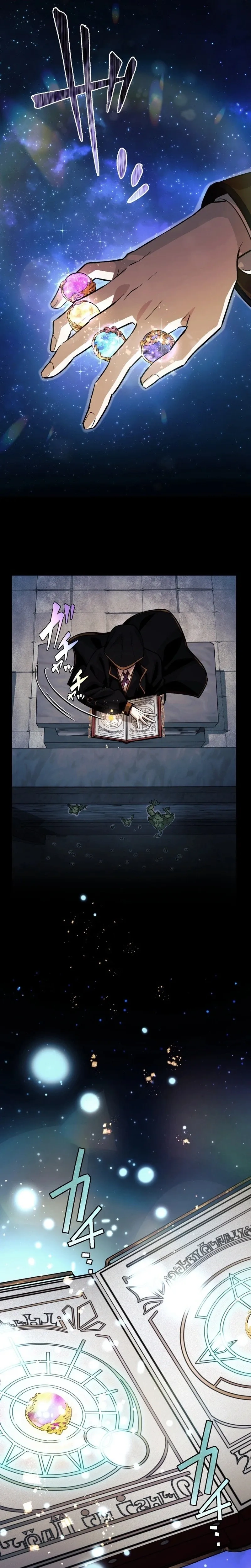 หน้าที่ 14